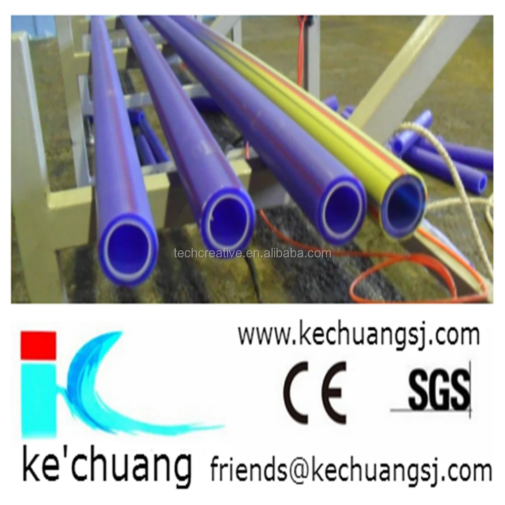 Линия по производству труб из полиэтилена высокой