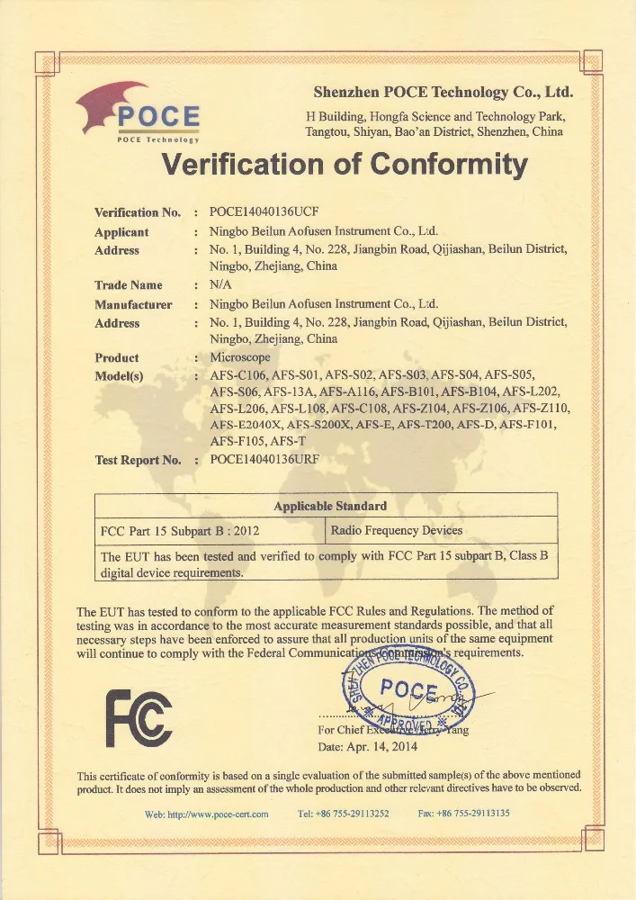 AFS обучение в школе биологических студент Монокуляр микроскоп с конкурентоспособная цена S06 серии