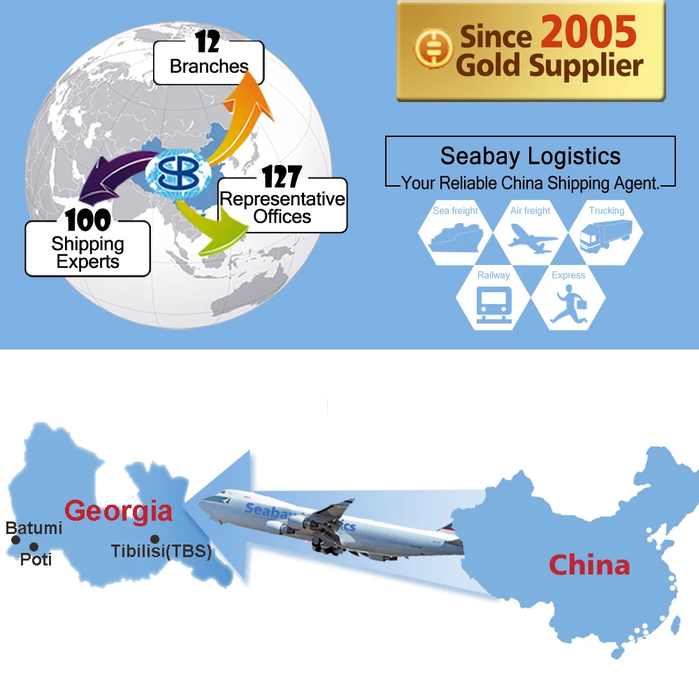 
air freight forwarder dhl express shipping service from china to georgia <span style=