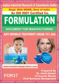 
формула документ для лечение против морщин крем 