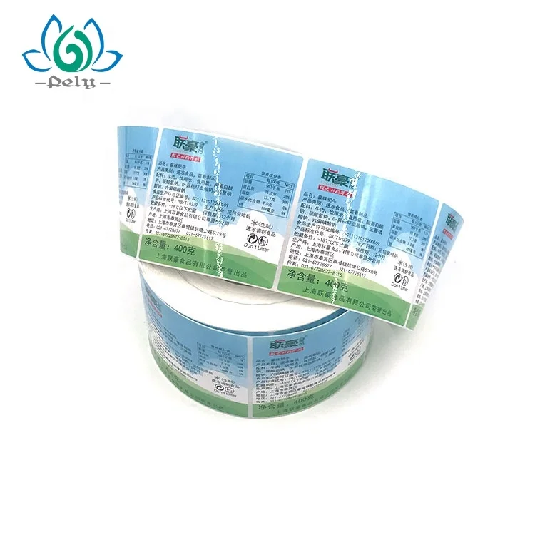 Custom Packaging & Printing Design Labels For Fresh Beef Meat Or Ground Beef Snack Food Adhesive Sticker Label