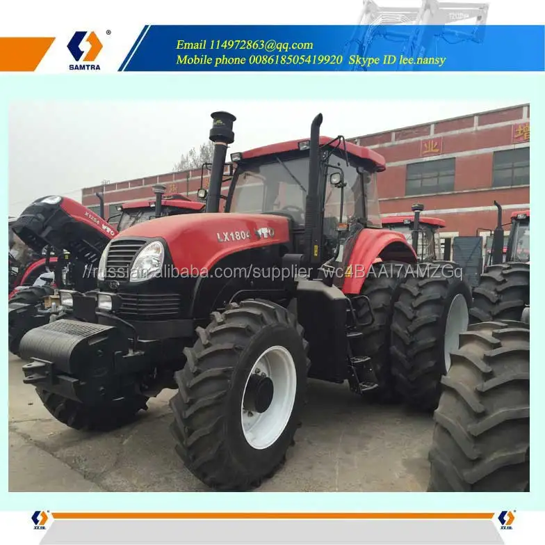 Трактор YTO 180л. с. 4WD 1804