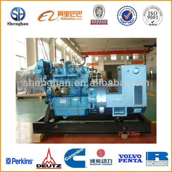 CCS approved small marine diesel generator