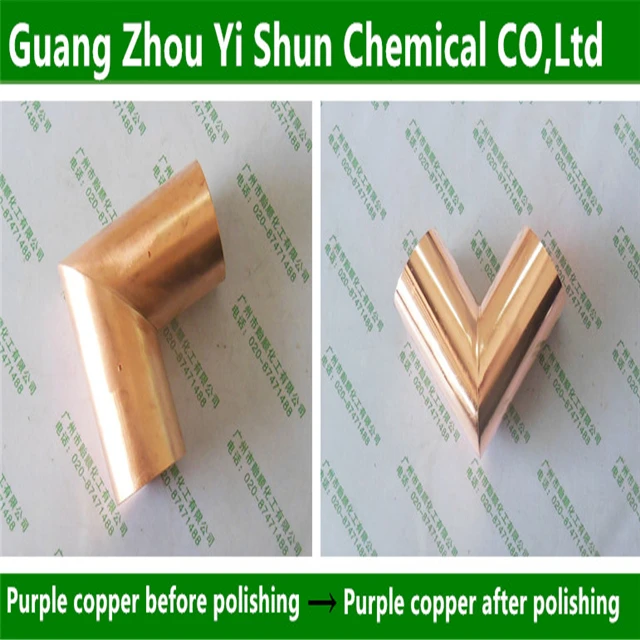 
Copper chemical polishing agent Copper parts polishing liquid Copper brightening agent 