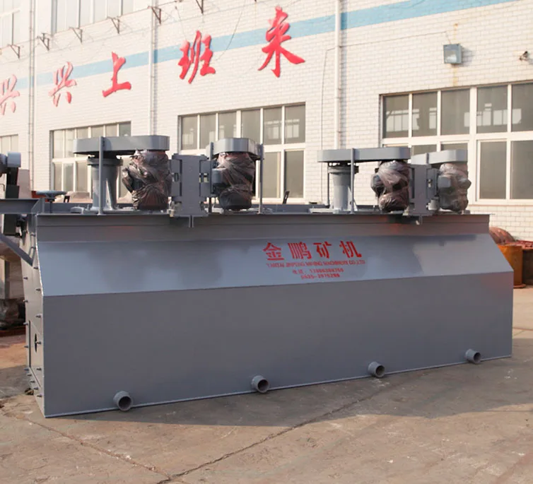 SF Flotation Cell ,Mineral Separator Flotation Machine