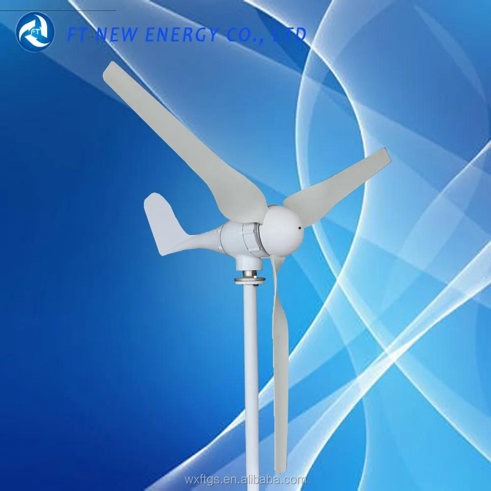 600 watt 12v/24v sale wind power generator used for boat
