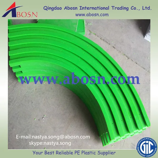 Цепные направляющие рельсы из СВМПЭ\UHMWPE