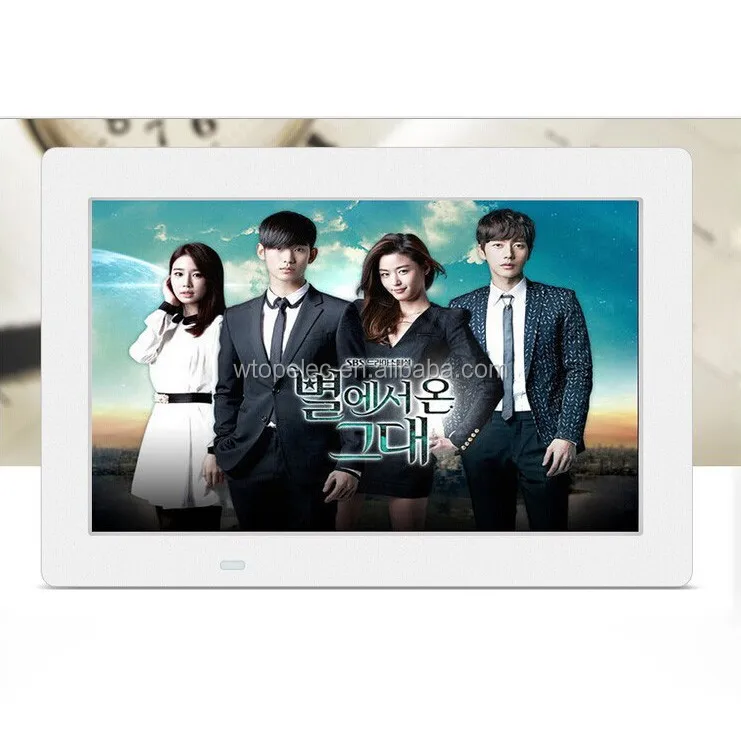 10 inch digital photo frame price/Remote control 1024*600p 16:9 Support sd card,U-disc,mp3/4 10 inch digital photo frame
