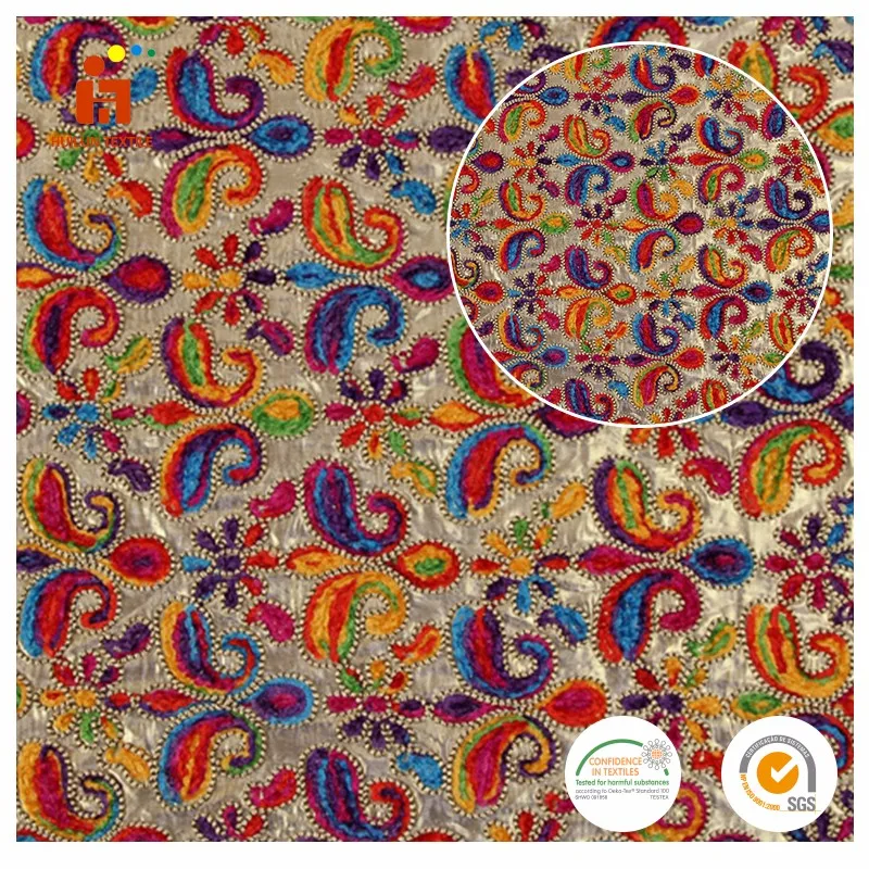 2017 trending products softtextile wholesale cord lace fabric nigerian lace