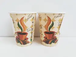 colorful 9oz cheap disposable coffee paper cup with handle single wall take away tea cup