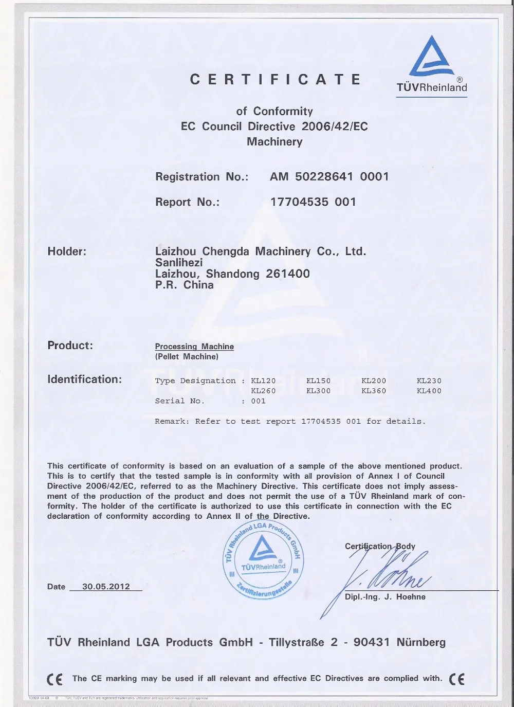 
Tractor pellet mill pto pellet mill price 