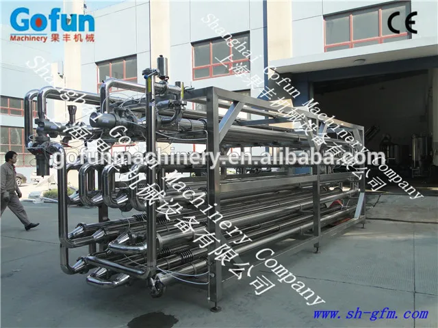 томатное пюре uht стерилизации и разливочные машины