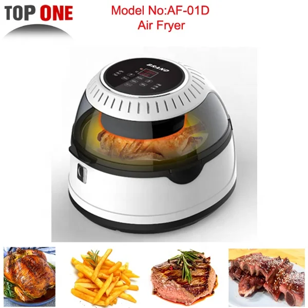 12-литровая цифровая воздушная фритюрница