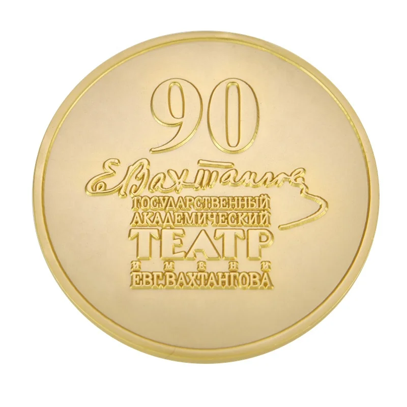 Custom embossed brass silver gold metal challenge coin 3D maker