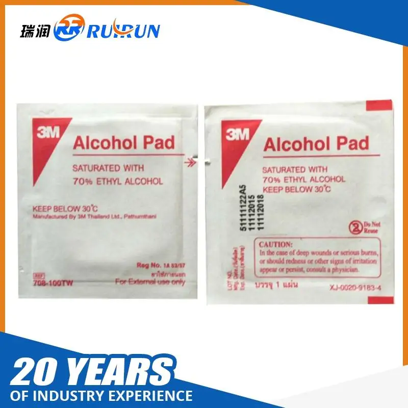 Factory sales disinfecting wet wipes cleaning alcohol wet wipes single pack packaging machine