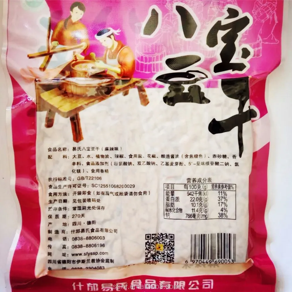 180g babao getrockneter Sojabohnenquark, chinese snacks