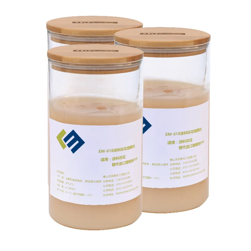 
Economic synthetic pigment thickener EM-618 