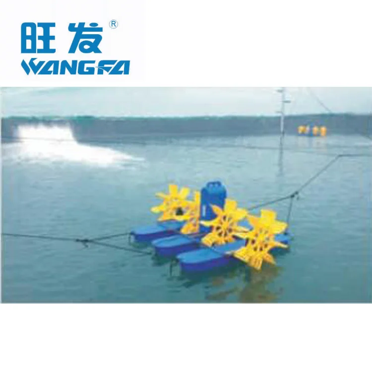 Original factory 100% virgin PP Nylon Aerator Impeller