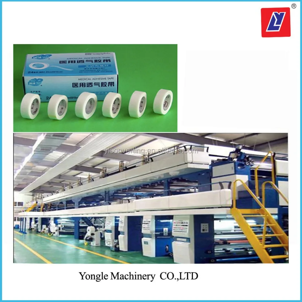 
Bopp tape coating machine 
