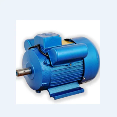 YCL711-2series single-phase double value capacitor asynchronous motor