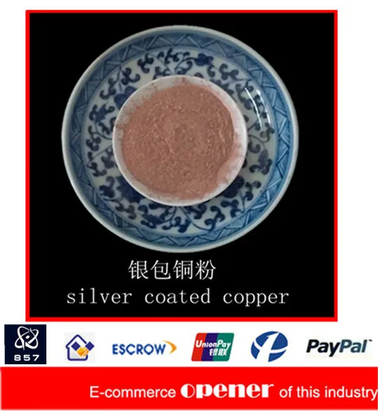 формы чешуйчатого серебра с покрытием Медный порошок