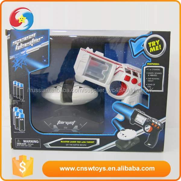 DD0601968 Operation Batteries Wholesale Electronic laser tag gun
