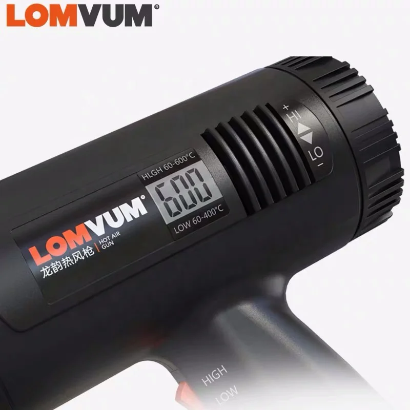 
LOMVUM electrical heat gun blower temperature adjustable digital Display professional hot air guns 