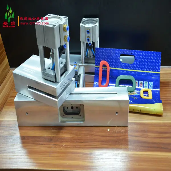 Перфоратор для отверстий в овальных пакетах, машина для производства рисовых пакетов 10 кг