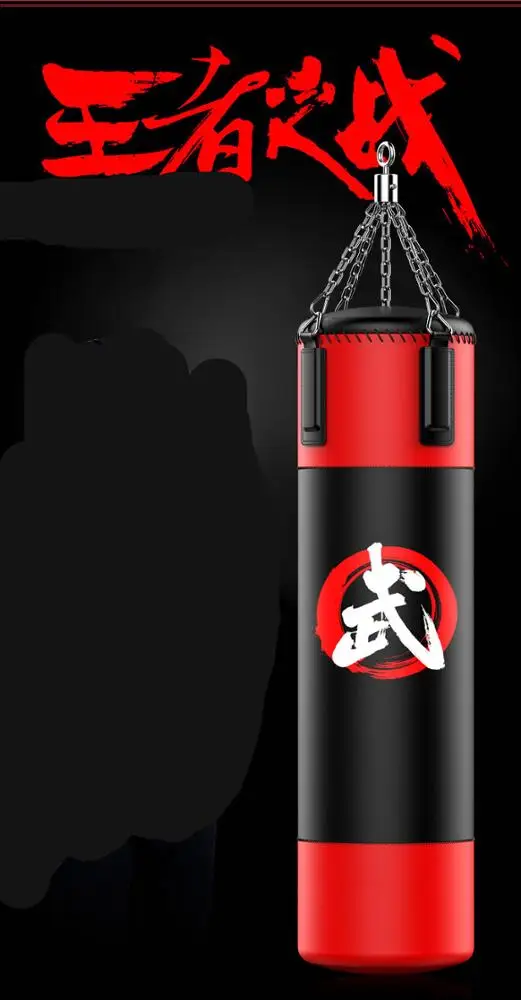
Professional Boxing Training MMA Equipment Punching Bag Heavy Bag with Chain Ceiling Hook 100cm 