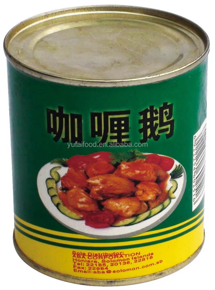 Halal Food Canned Curry Meat