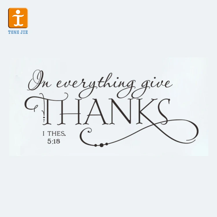 2020 Пользовательские настенные виниловые наклейки с буквами