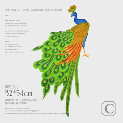 Red Green Blue Cute Peacock Embroidery Sew On Patches For Clothing Dress