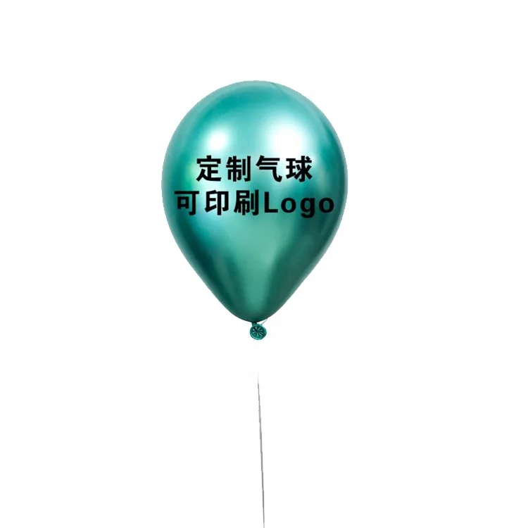 Manufacturer Party Helium Latex Balloon Stuffing Machine China Customize Single Christmas Promotion OEM Unisex Promotional Toy