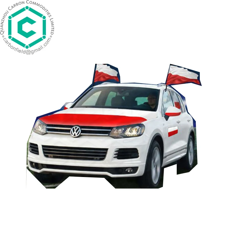 2014 Hot Sales car engine hood cover for Brazil World Cup