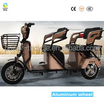 
CE approved Leisure Scooter electric tricycle and tvs apache rtr 160 image 