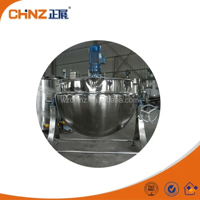 For Food double jacketed kettle with mixer agitator