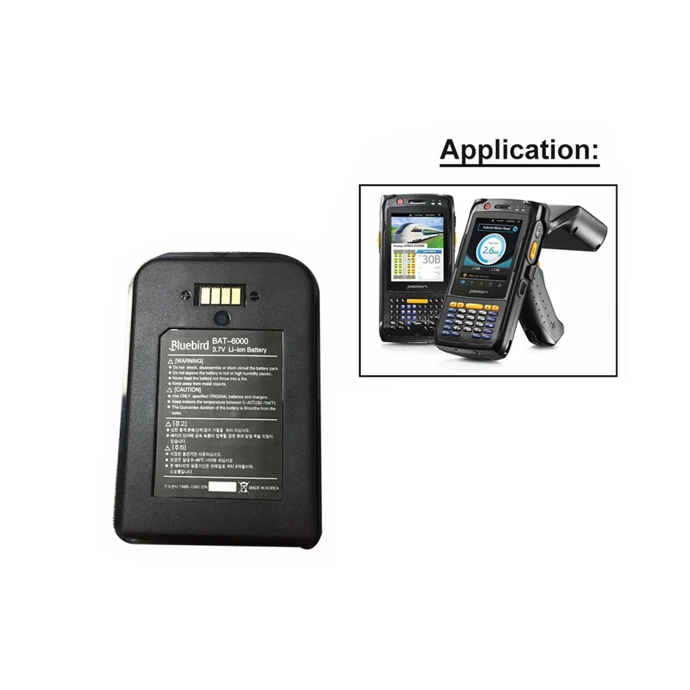BIP6000 PDA li ion rechargeable battery 3.7V 4400mAh