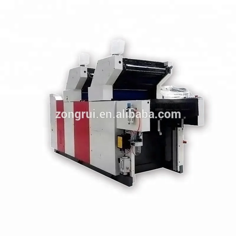 Manufacturer Direct Hot Sales 2020 Hamada Offset Printing Machine