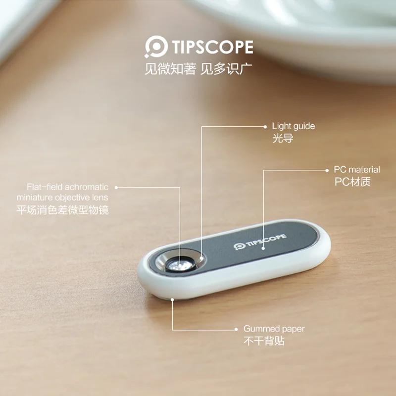 
Monocular 7X-45X Kids Toy Microscope For Smartphone 