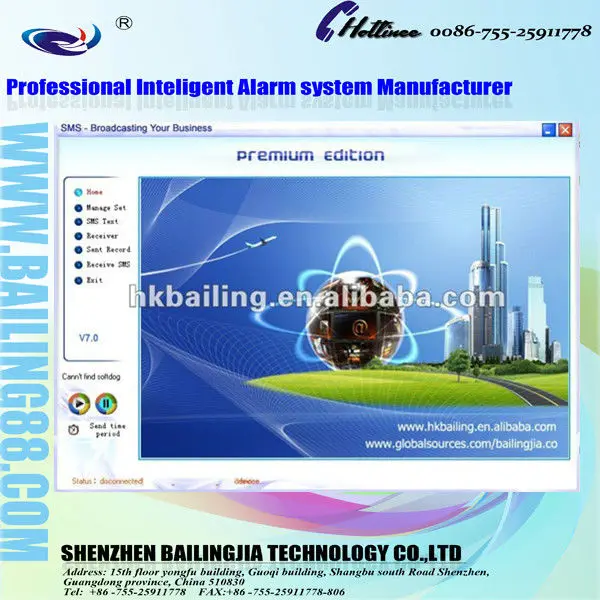 новые массовые sms отправка software для 160 портов спасать смс программного обеспечения вещания вашего бизнеса!