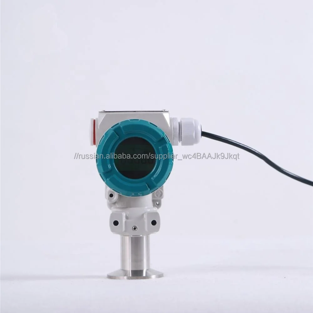 Digital membrane pressure sensor for the pharmaceutical industry