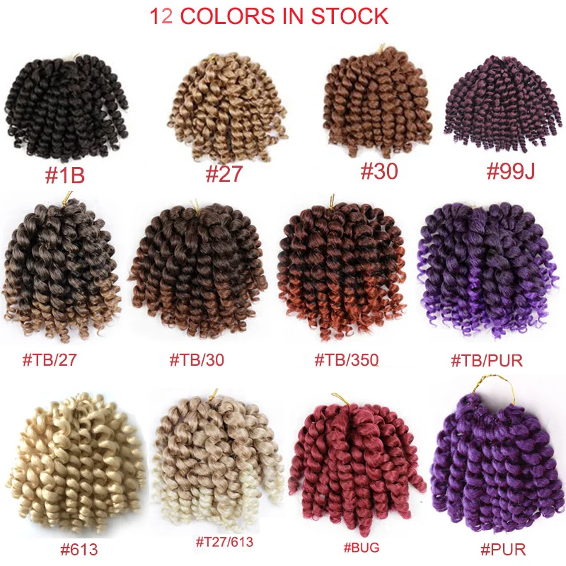 
8 inch Black Wand Curly Braids Jamaican Bounce African Collection Crochet Braiding Hair Twist Synthetic Hair 20 Roots/Pack 