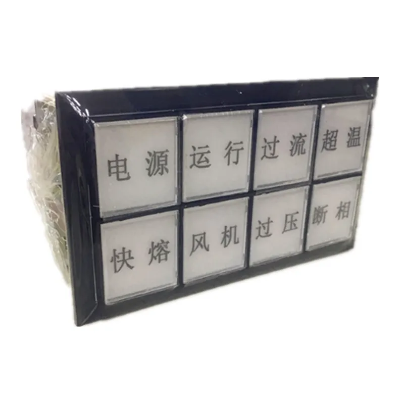 AD11-30ZH combined type  3 transverse rows and 5 straight columns Led square indicator  light with Symbol