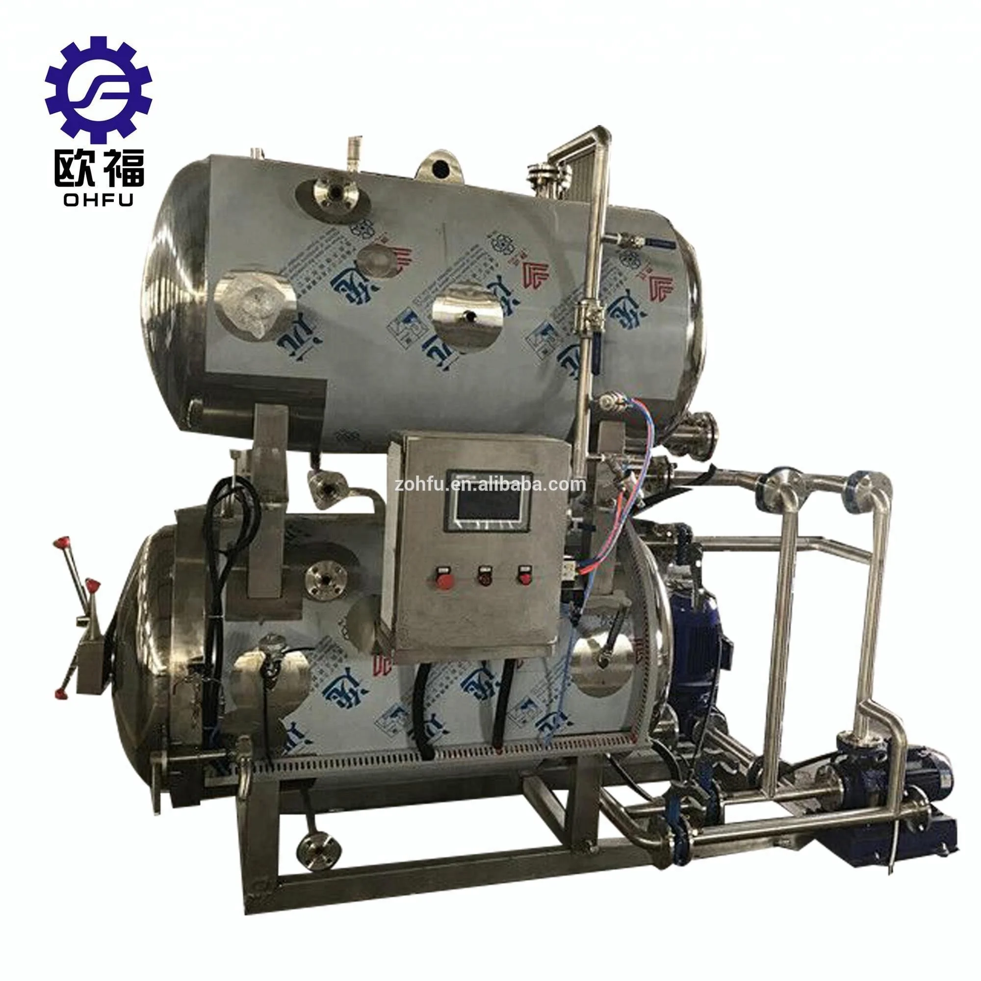 500L Horizontal Steam Sterilizer Autoclave Mushroom Sterilizer Machine price