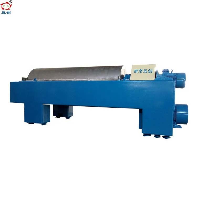 Factory price LWS 3 phase decanter centrifuge vegetable and animal oil extraction