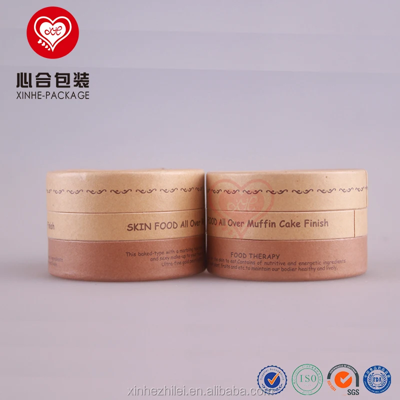 
Customized small brown Kraft paper cylinder boxes for loose powder packaging/Creative design cardboard powder compact boxes 