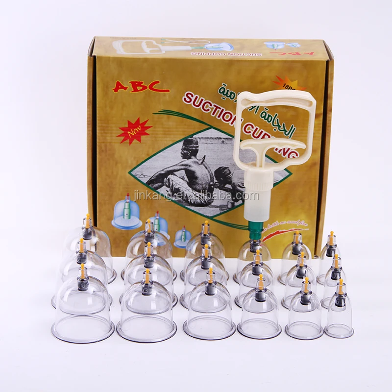 
Hot sale Chinese traditional plastic Cupping hijama 18 cups without fire 