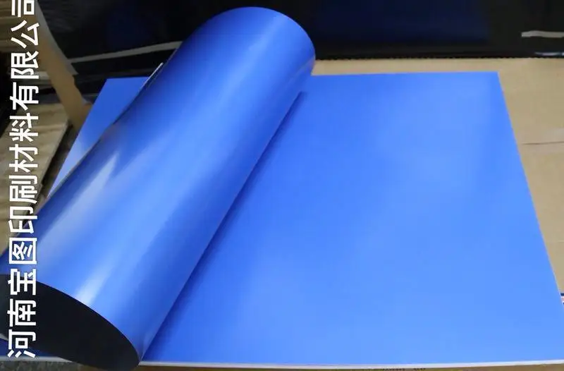 Baotu Positive thermal CTP Plate with fast  speed develop for offset printing in China