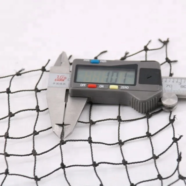 1mm knotted net black.jpg