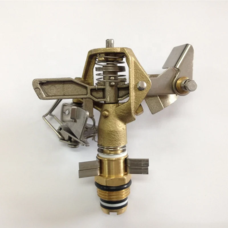 360 Gear Drive Metal Rotary Sprinkler